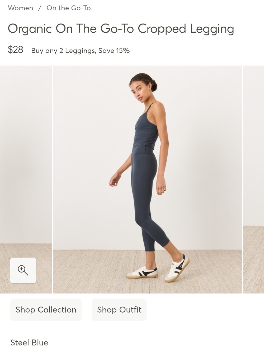 Organic On The Go Cropped Legging